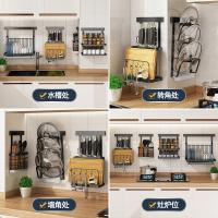uploads/erp/collection/images/Home Garden/YiuQing/XU0629154/img_b/XU0629154_img_b_3